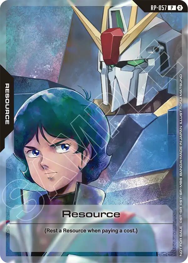Resource (1st Anniversary Resource Pack) RP-057 Gundam card