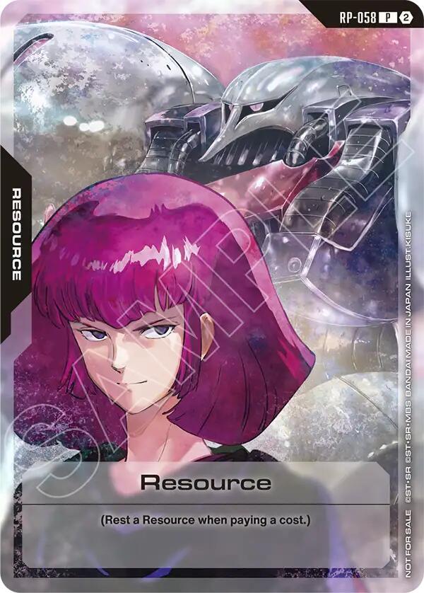 Resource (1st Anniversary Resource Pack) RP-058 Gundam card