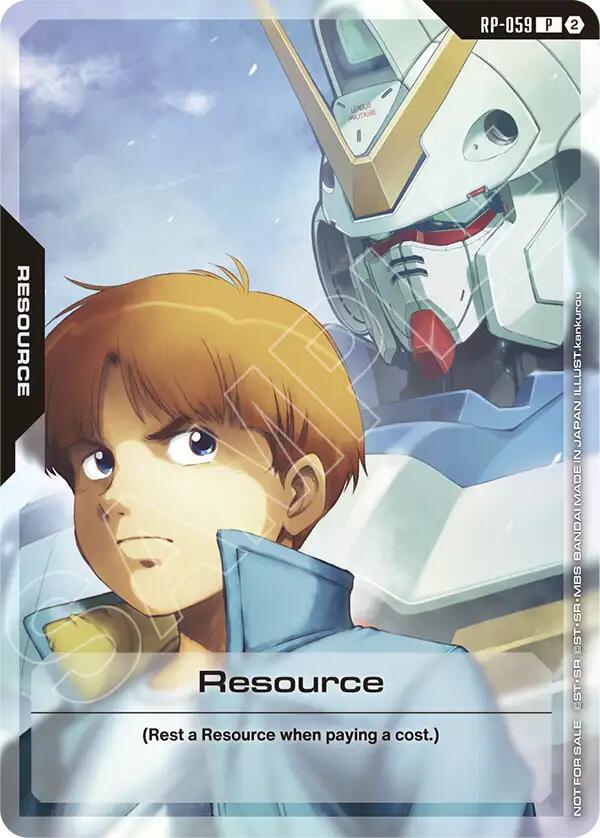 Resource (1st Anniversary Resource Pack) RP-059 Gundam card