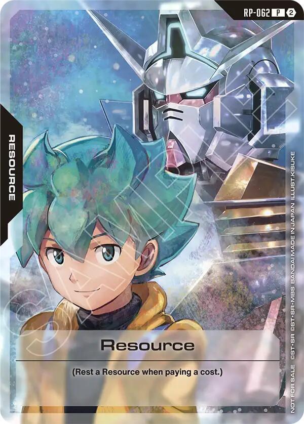 Resource (1st Anniversary Resource Pack) RP-062 Gundam card