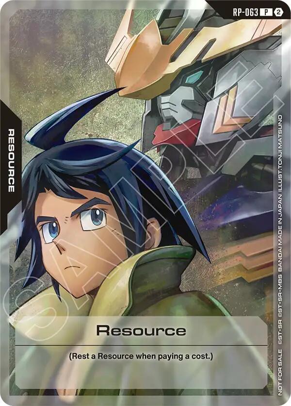 Resource (1st Anniversary Resource Pack) RP-063 Gundam card