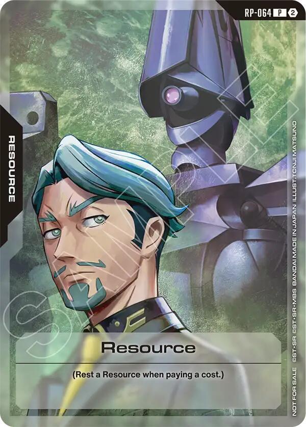 Resource (1st Anniversary Resource Pack) RP-064 Gundam card