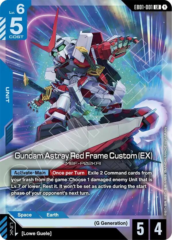 Gundam Astray Red Frame Custom (EX) EB01-001 Gundam card