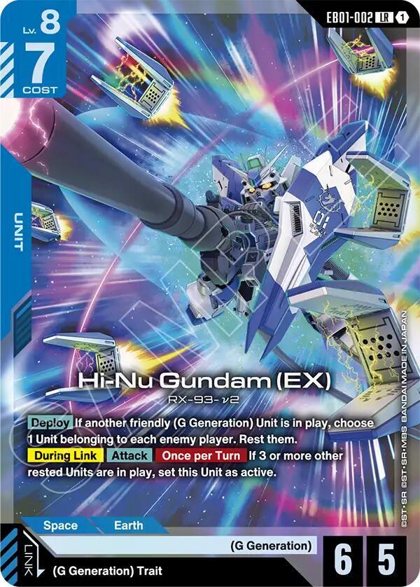 Hi-Nu Gundam (EX) EB01-002 Gundam card