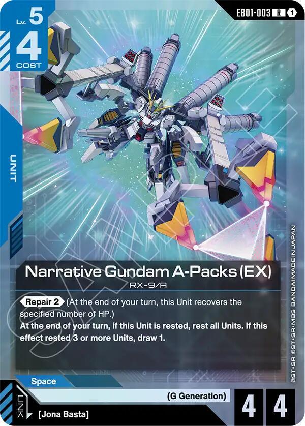 Narrative Gundam A-Packs (EX) EB01-003 Gundam card