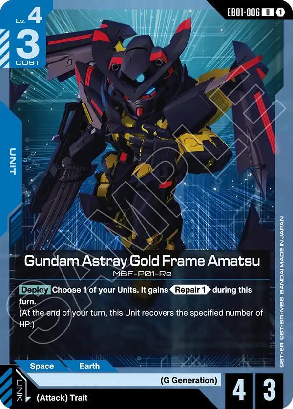 Gundam Astray Gold Frame Amatsu EB01-006 Gundam card