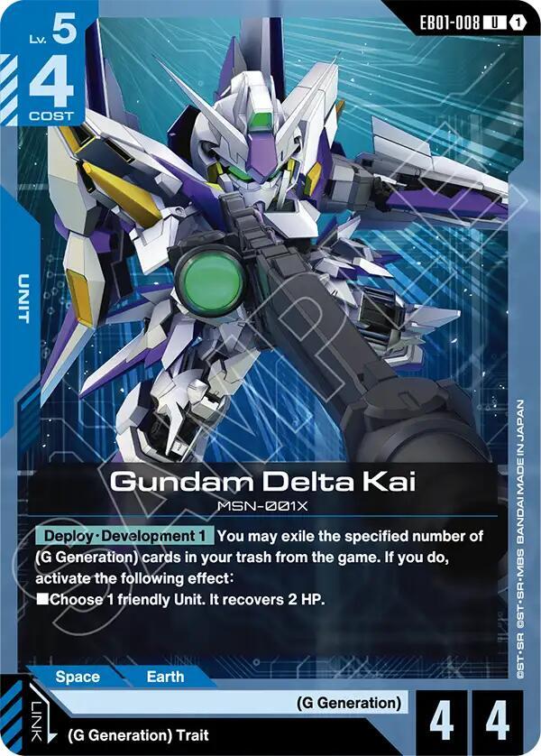 Gundam Delta Kai EB01-008 Gundam card