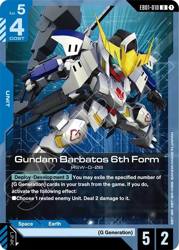 Gundam Barbatos 6th Form EB01-010 Gundam card