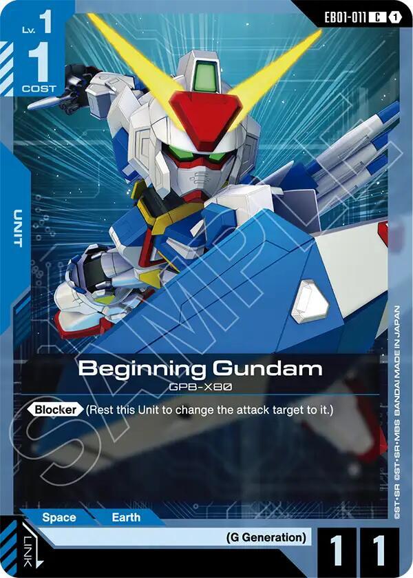 Beginning Gundam EB01-011 Gundam card