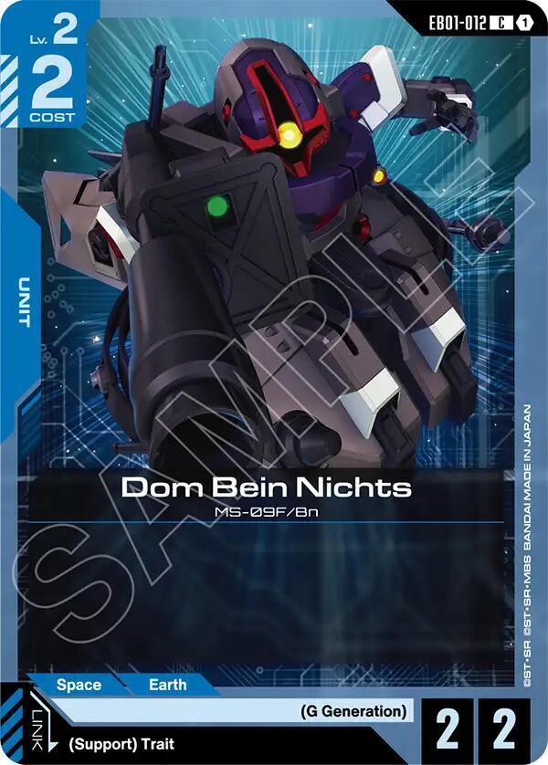 Dom Bein Nichts EB01-012 Gundam card