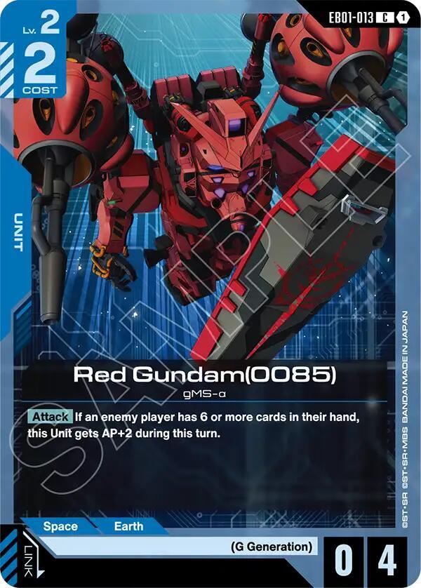 Red Gundam(0085) EB01-013 Gundam card