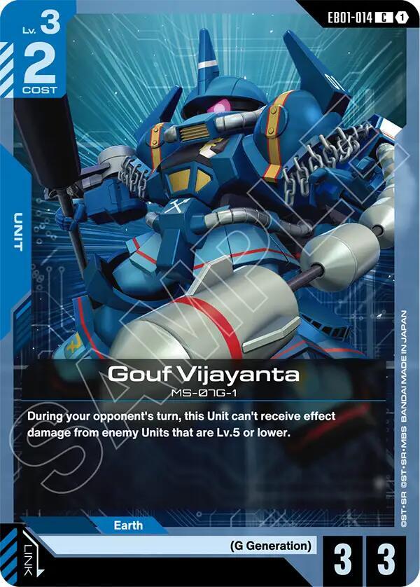 Gouf Vijayanta EB01-014 Gundam card