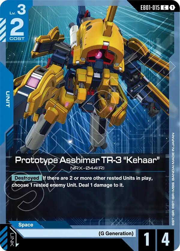 Prototype Asshimar TR-3 "Kehaar" EB01-015 Gundam card