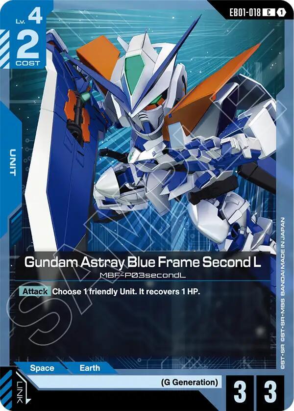 Gundam Astray Blue Frame Second L EB01-018 Gundam card