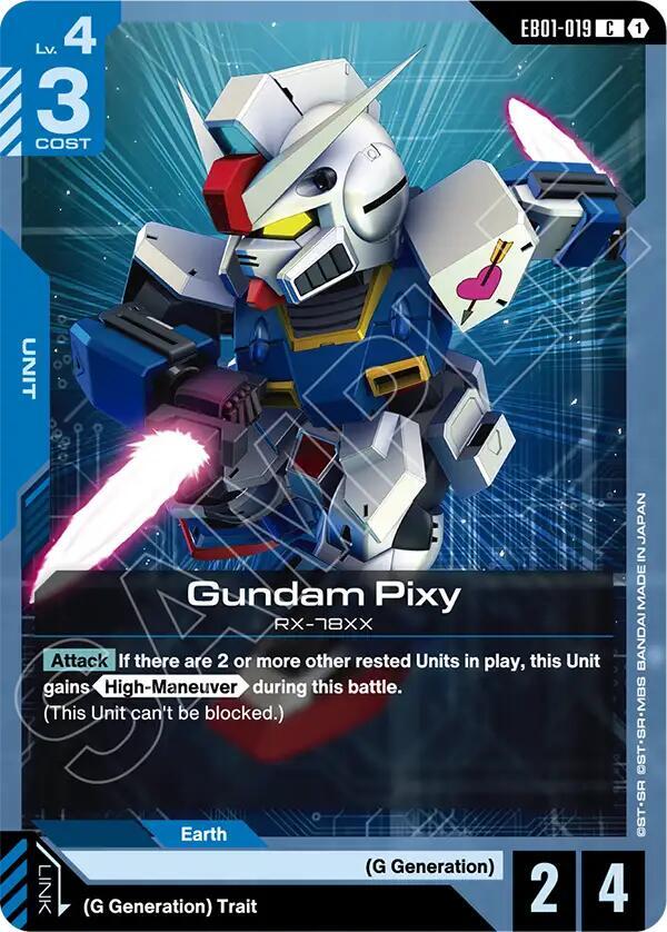 Gundam Pixy EB01-019 Gundam card