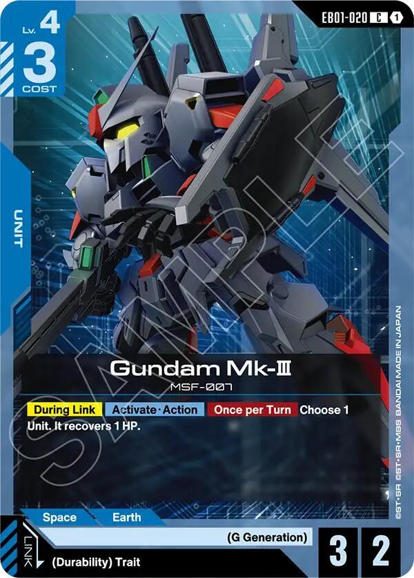 Gundam Mk-III EB01-020 Gundam card