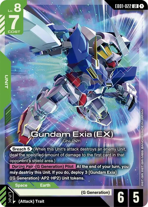 Gundam Exia (EX) EB01-022 Gundam card