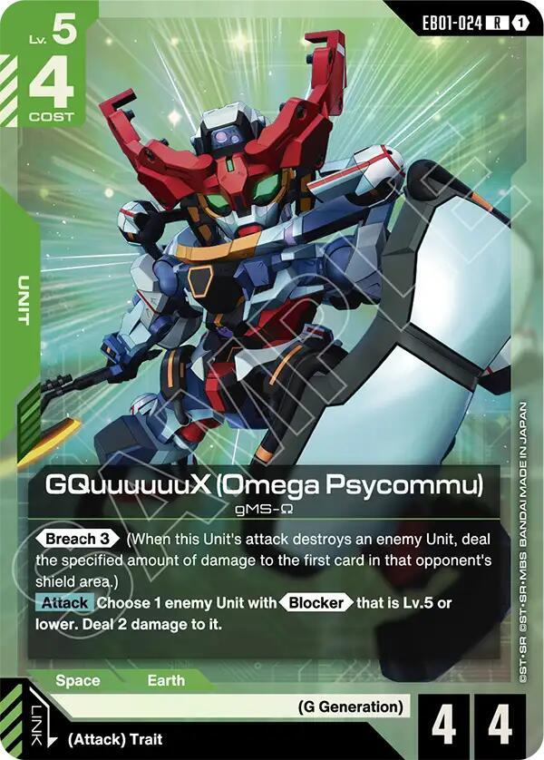 GQuuuuuuX (Omega Psycommu) EB01-024 Gundam card