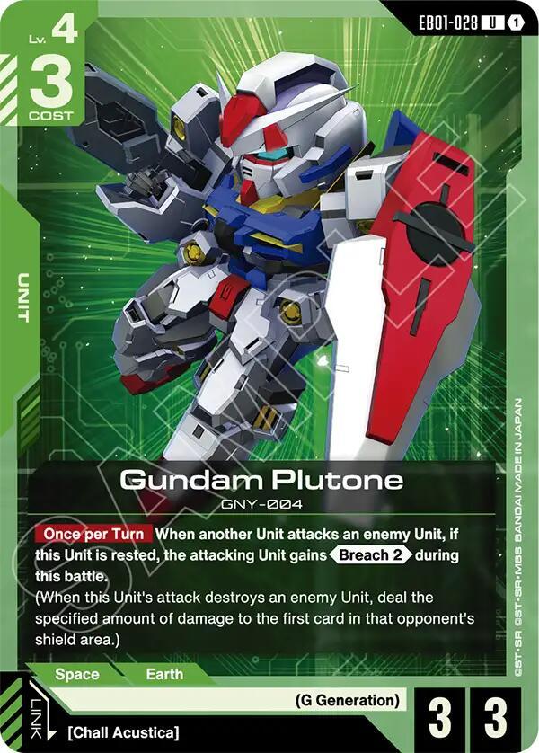 Gundam Plutone EB01-028 Gundam card