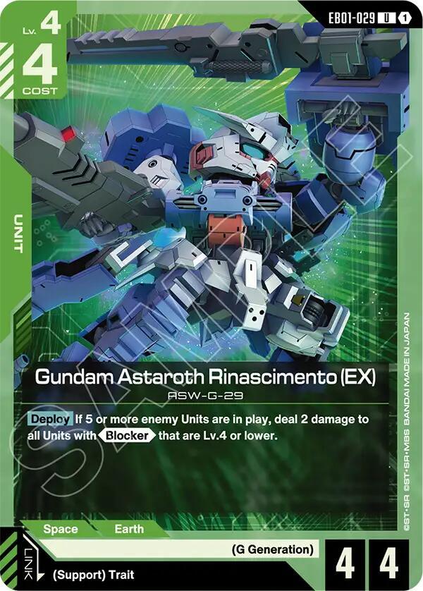 Gundam Astaroth Rinascimento (EX) EB01-029 Gundam card