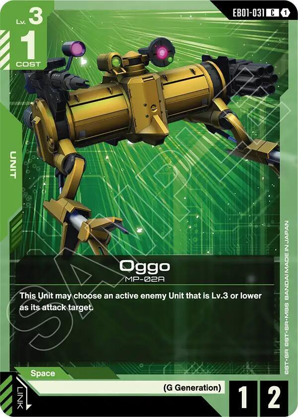 Oggo EB01-031 Gundam card
