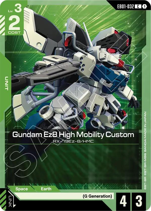Gundam Ez8 High Mobility Custom EB01-032 Gundam card