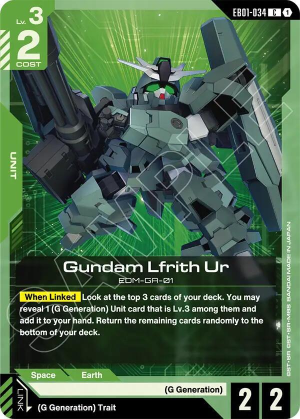 Gundam Lfrith Ur EB01-034 Gundam card
