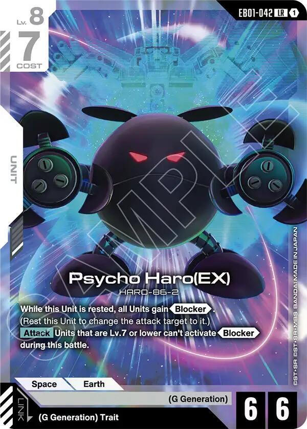 Eternal Nexus Gundam Card Game set cover card