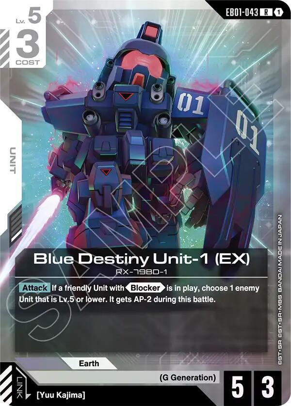 Blue Destiny Unit-1 (EX) EB01-043 Gundam card