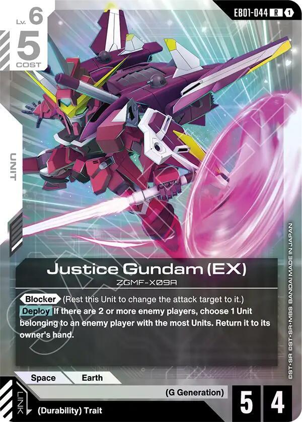 Justice Gundam (EX) EB01-044 Gundam card