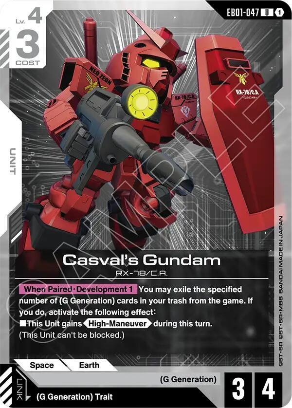 Casval's Gundam EB01-047 Gundam card