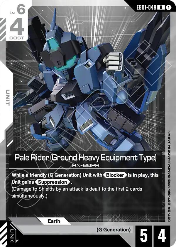 Pale Rider (Ground Heavy Equipment Type) EB01-049 Gundam card
