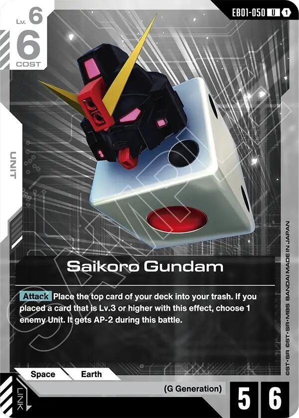 Saikoro Gundam EB01-050 Gundam card