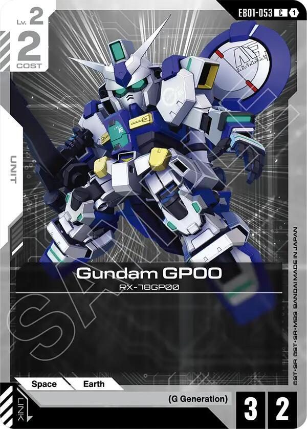 Gundam GP00 EB01-053 Gundam card