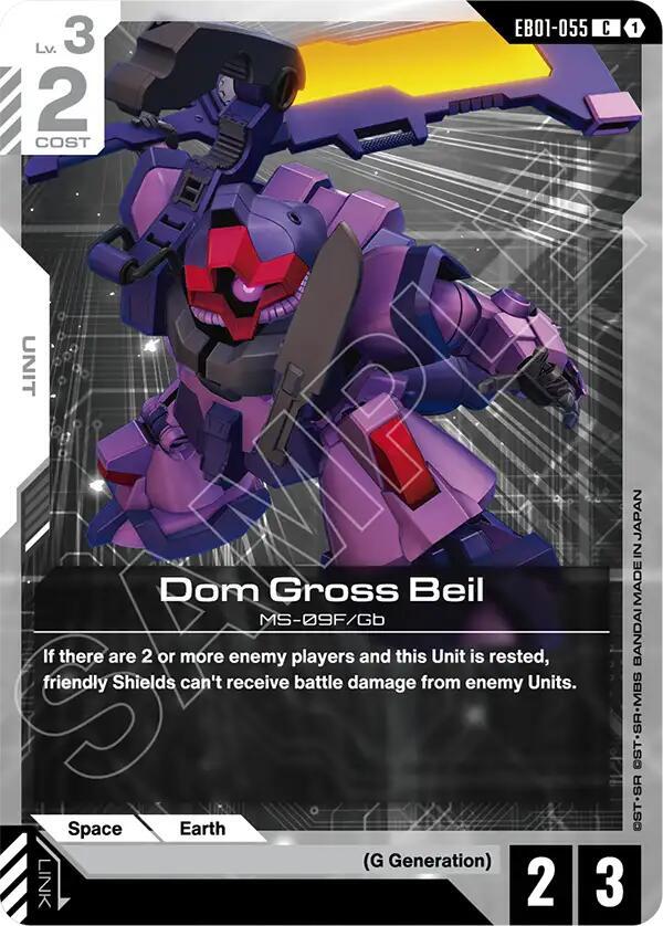 Dom Gross Beil EB01-055 Gundam card