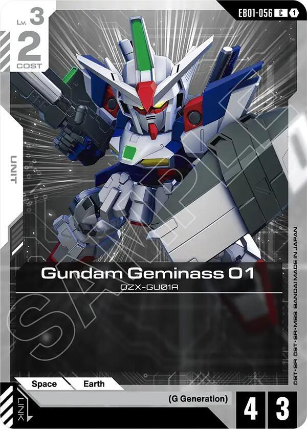 Gundam Geminass 01 EB01-056 Gundam card