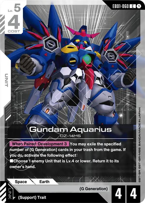Gundam Aquarius EB01-060 Gundam card