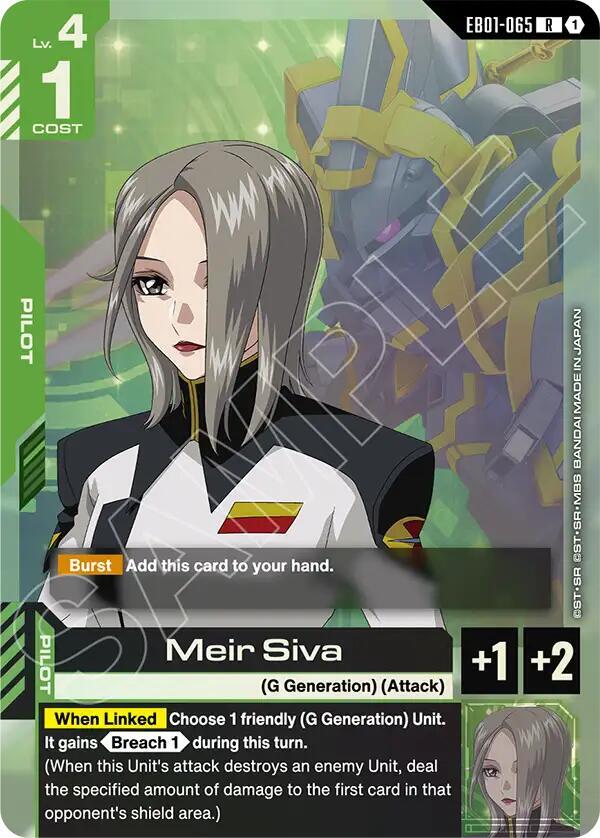 Meir Siva EB01-065 Gundam card