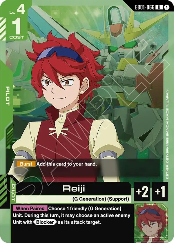 Reiji EB01-066 Gundam card