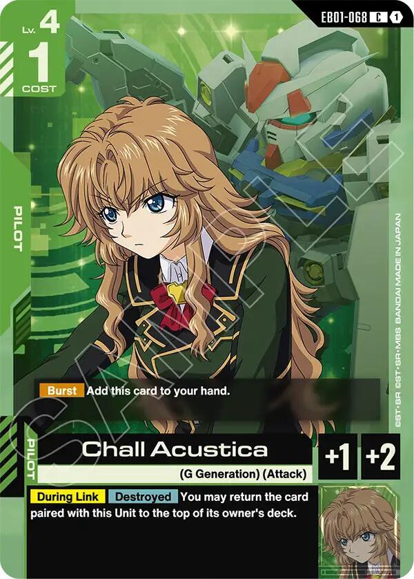 Chall Acustica EB01-068 Gundam card