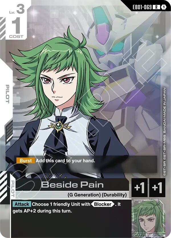 Beside Pain EB01-069 Gundam card