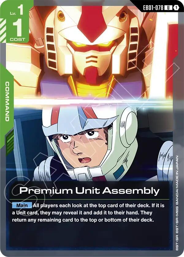 Premium Unit Assembly EB01-078 Gundam card