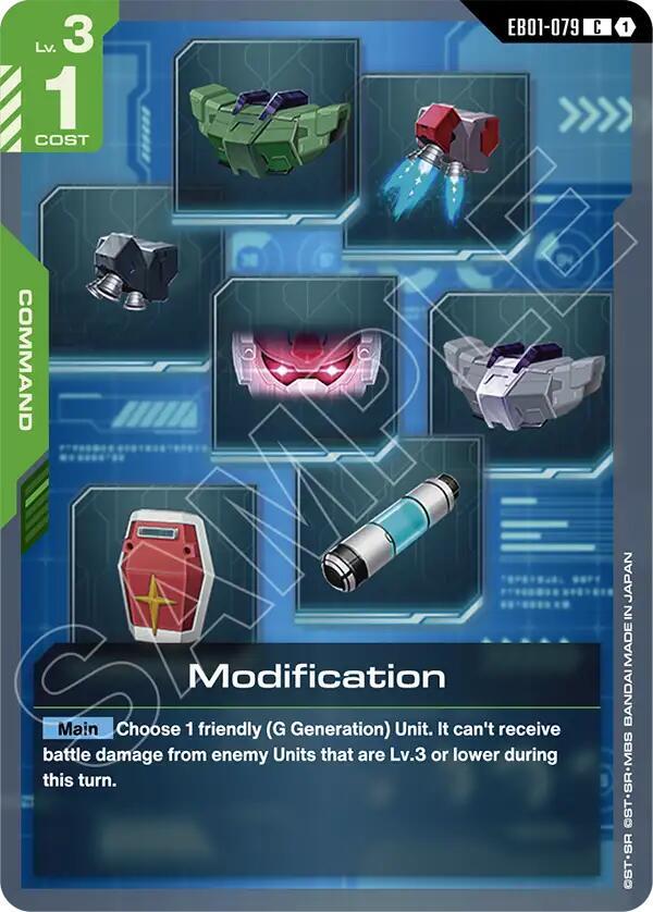 Modification EB01-079 Gundam card