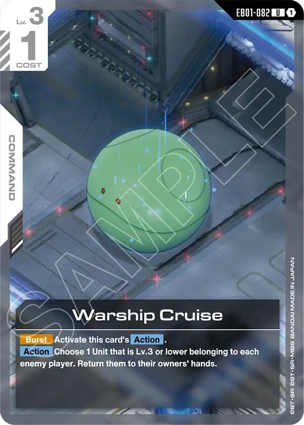 Warship Cruise EB01-082 Gundam card