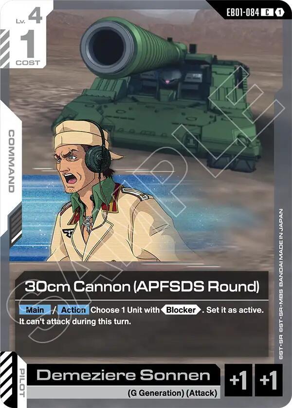 30cm Cannon (APFSDS Round) EB01-084 Gundam card