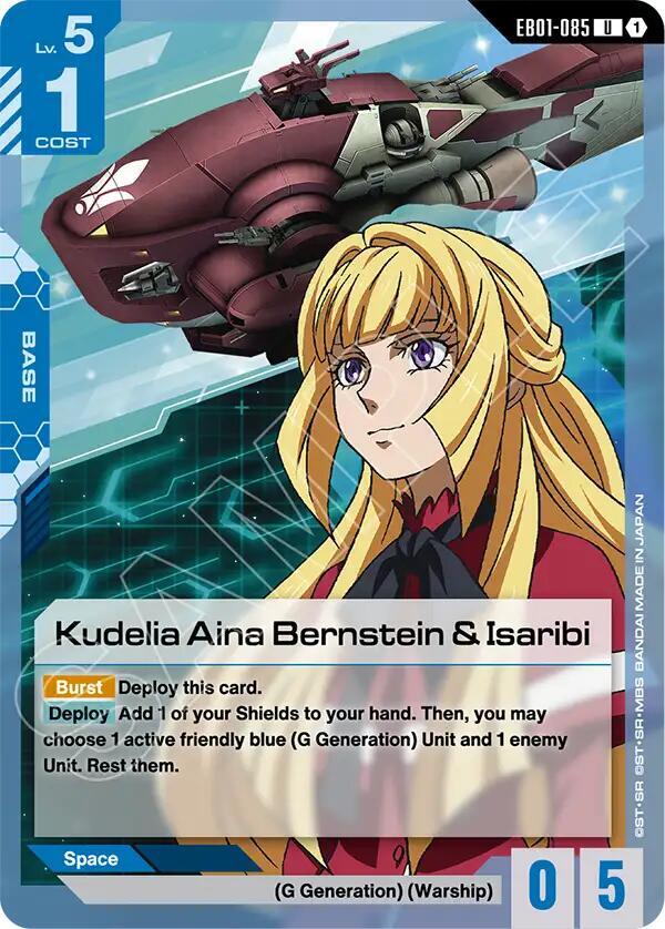 Kudelia Aina Bernstein & Isaribi EB01-085 Gundam card