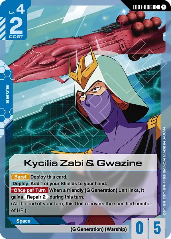 Kycilia Zabi & Gwazine EB01-086 Gundam card