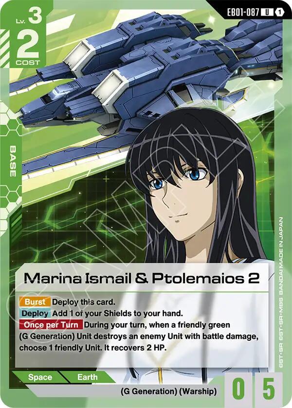 Marina Ismail & Ptolemaios 2 EB01-087 Gundam card
