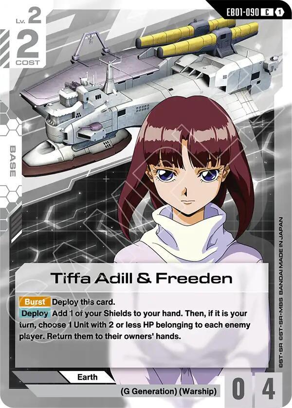 Tiffa Adill & Freeden EB01-090 Gundam card