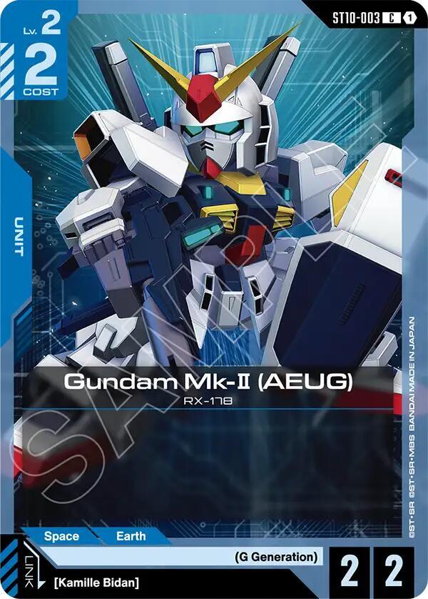 Gundam Mk-II (AEUG) ST10-003 Gundam card